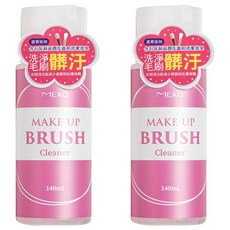 MEKO 刷具粉撲清潔液, 140ml, 2瓶