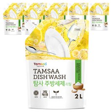 탐사 주방세제 리필, 2L, 9개