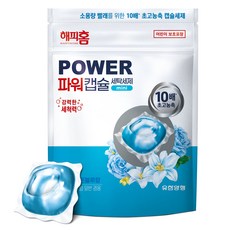 HAPPYHOME Power Capsule迷你洗衣膠囊 棉花藍香, 1袋, 65顆