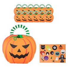 Maket Gamseong 萬聖節南瓜手提禮物袋, 混合顏色, 13個