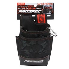 SK11 PROSPEC系列 迷彩黑腰包工具包 PRO-RD10 (150 x 210 x 110mm) - 專業級工具收納, 1個