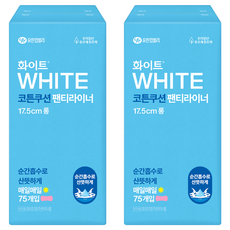 WHITE 加厚棉柔護墊, 加長型(17.5cm), 2包, 75片