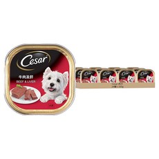 Cesar 西莎 精緻餐盒 肉質鮮美 補充蛋白質 濕糧質地 無添加防腐劑, 牛肉及肝, 100g, 24罐