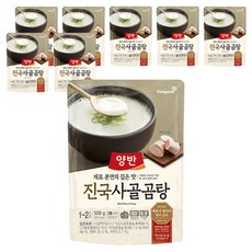 양반 진국 사골곰탕, 500g, 8개
