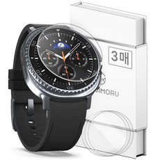 SINJIMORU Galaxy Watch 滿版高硬度鋼化玻璃保護貼 3入, 單色, 1套