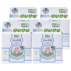 Baan 貝恩嬰兒防蚊貼片, 檸檬桉精油, 長效12小時驅蚊, 單片包裝, 4盒