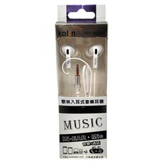 Kolin 歌林 入耳式音樂耳機, KER-DLEA07