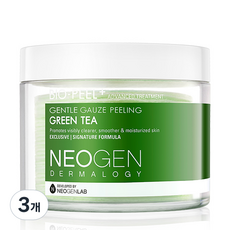 Neogen Dermalogy 溫和紗布去角質墊綠茶 30p, 30入, 3個