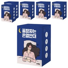 JJ 酣睡溫熱眼罩 無香, 6個, 10入