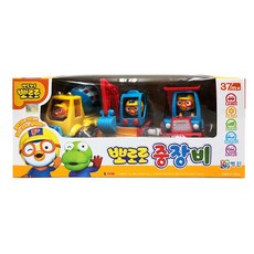 Pororo 淘氣小企鵝 迷你車套組, Pororo 重型機具, 1個