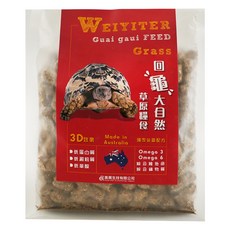 WEIYITER 維益特 陸龜成長配方牧草飼料, 500g, 1包