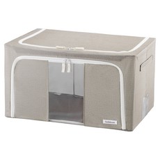 락앤락 수납이 편리한 다용도 리빙박스 LLB795, 베이지(LLB795BEG), 1개