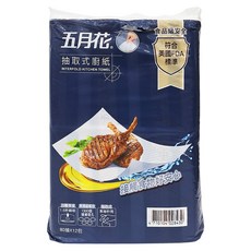 五月花 三層抽取式 天然紙漿 廚房用紙巾 23 x 21cm 80張, 12包, 1袋