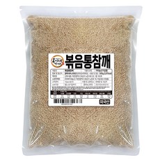 BokineMeokgeori 炒熟全芝麻, 500g, 1個