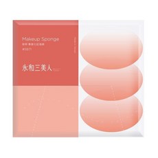 BEAUTY THREE 永和三美人 台灣公司貨 專業化妝海綿 12個, 新粹 SB71, 1組