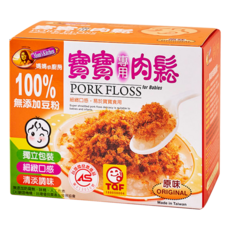 Mom's Kitchen 媽媽的廚房 寶寶專用肉鬆 原味 100%無添加豆粉 獨立包裝 細緻口感, 13g, 1盒