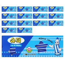 지구화학 슈퍼색연필 낱색 파랑 12p, 1색, 15개