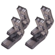 方便攜帶的藥盒 黑色, 4個