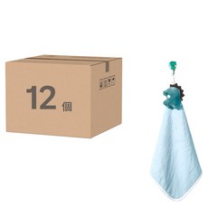 可愛擦手巾 Y652 30 x 28cm, 小恐龍, 12條