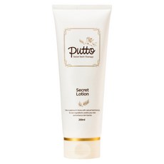 putto 布托 Secret 嬰兒乳液, 200ml, 1條