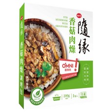 味丹 隨緣 香菇肉燥調理包 全素, 200g, 1盒
