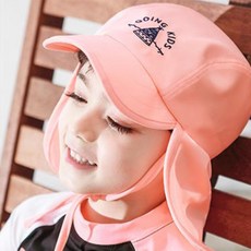 GOING KIDS 孩童夏季遮陽帽