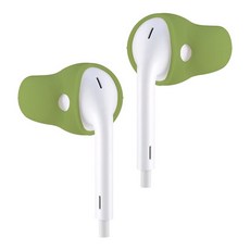 AcousDesign Angerbody Purist Earbud AirPods 矽膠保護套 Earskins, 單一商品, 橄欖綠