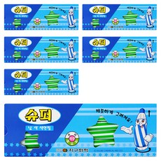 GLOBE CHEMICAL 超級彩色鉛筆 單色 淺綠色 12入, 6個, 1色