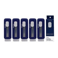 TUCO.B 彗形滑塊橡皮擦 TC-E02, 海軍藍, 6個