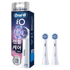 Oral-B 歐樂B iO 電動牙刷 替換刷頭, 溫和護理, 2個
