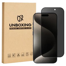 언박싱 아이폰 풀커버 전면 보호 강화 유리 사생활 휴대폰 액정보호필름 세트, 1세트