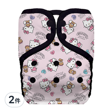 THiRSTiES 有機棉壓扣成長型口袋式布尿布 SANRIO聯名款 Hello Kitty Dear Bear XL, 2件