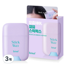 Daleaf 細髮定型魅力髮蠟棒, 16g, 3個