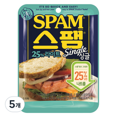 스팸 싱글 25% 라이트 햄, 80g, 5개