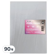 PaperAngel 15컬러 반짝이 펄 종이 A5 240g, 90개