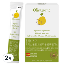 特級初榨橄欖油檸檬汁隨身包 14條入, 280ml, 2個