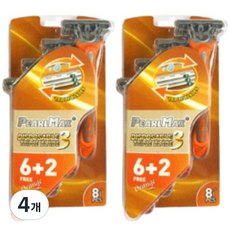 pearlmax Mibill PearlMax 3層刀片刮鬍刀 一次性 橘色, 8入, 4個