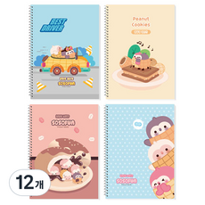 DADA So So Fun兒童小學聯絡本大格子彈簧筆記本, 混色, 12個