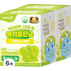 Babyrak 19種孩童乳酸菌 麝香葡萄口味 30入, 45g, 6個