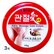 Well-Being Health Pharm 關節愛按摩霜 100g, 1個裝, 3個