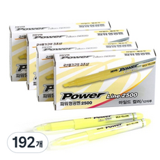 JAVAPEN Power Line 淡色螢光筆系列, 黃色, 192個