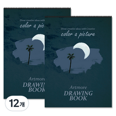 ARTMORE 專家用素描本 200g, 5開, 15張, 12個