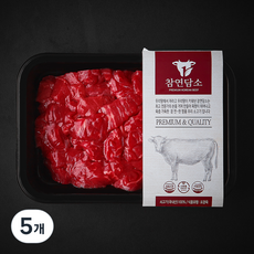 참연담소 국내산 소고기 정육 국거리용 세절 (냉장), 5개, 300g