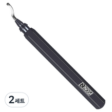 Nogaber組 RB1000, 2套
