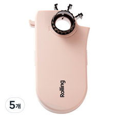 GOLD BRANCH 滾輪式膠帶台 120 x 60 x 20 mm, 粉紅色, 5個