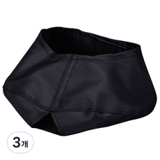 고양이 눈가리개 스몰, 블랙, 3개