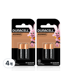 듀라셀 알카라인 특수 건전지 A23 MN21, 2개입, 4개