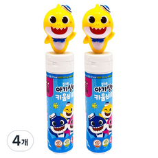 태양생활건강 핑크퐁 아기상어 키움비타 비타민 노랑 15g, 4개, 15정