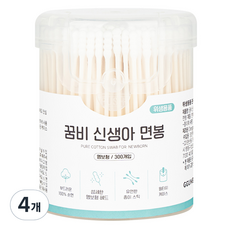 꿈비 신생아 면봉 원통형 엠보형, 4개, 300개입