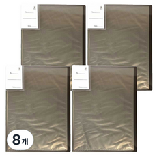 Teachers 半透明 A4 透明文件夾 240 x 310 x 20 mm x 20頁, 黑色, 8個